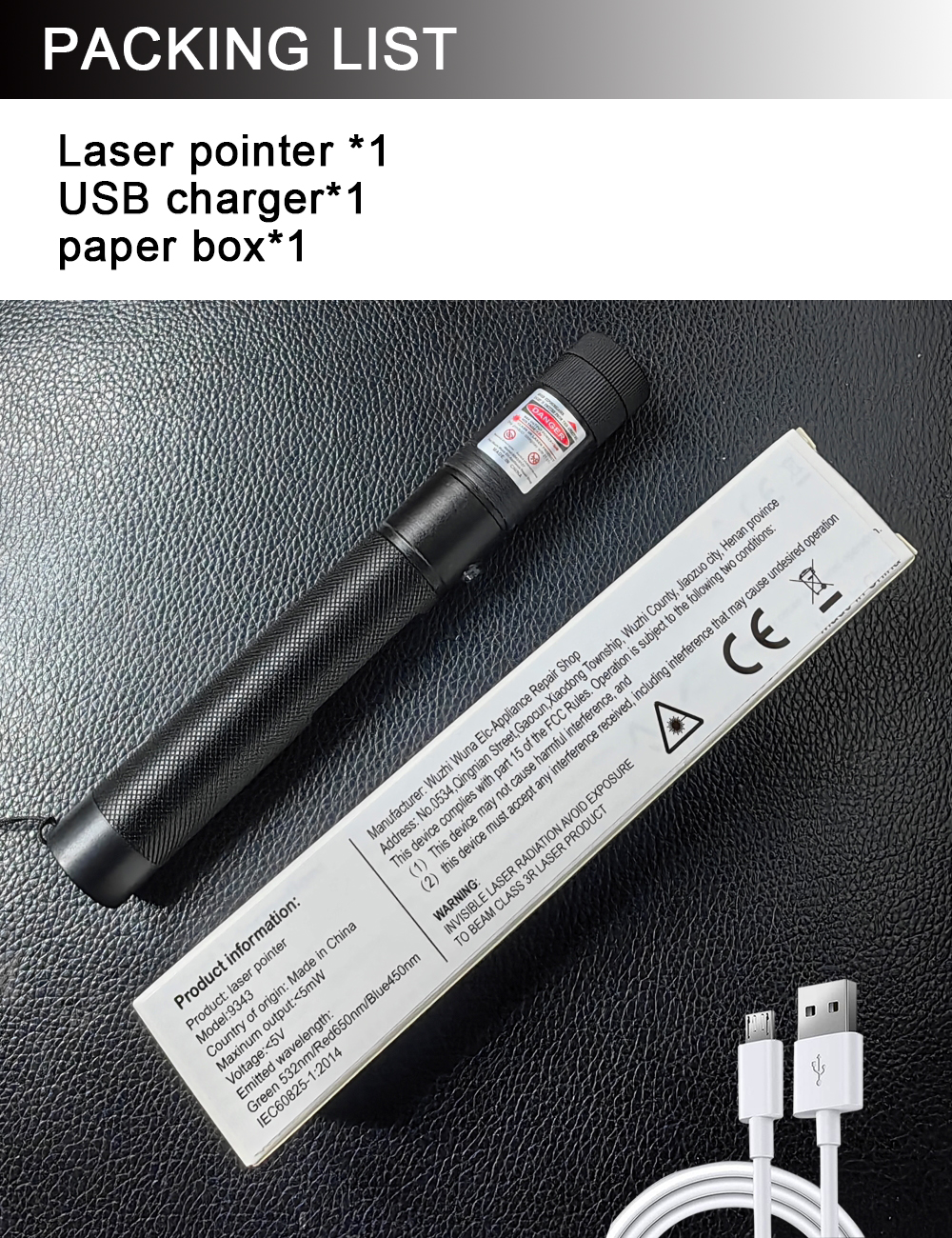 red laser pointer with interchangeable pattern heads